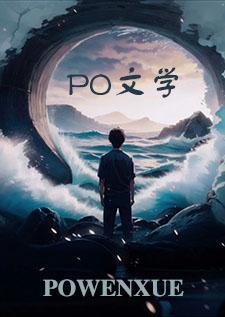 漂亮的类型