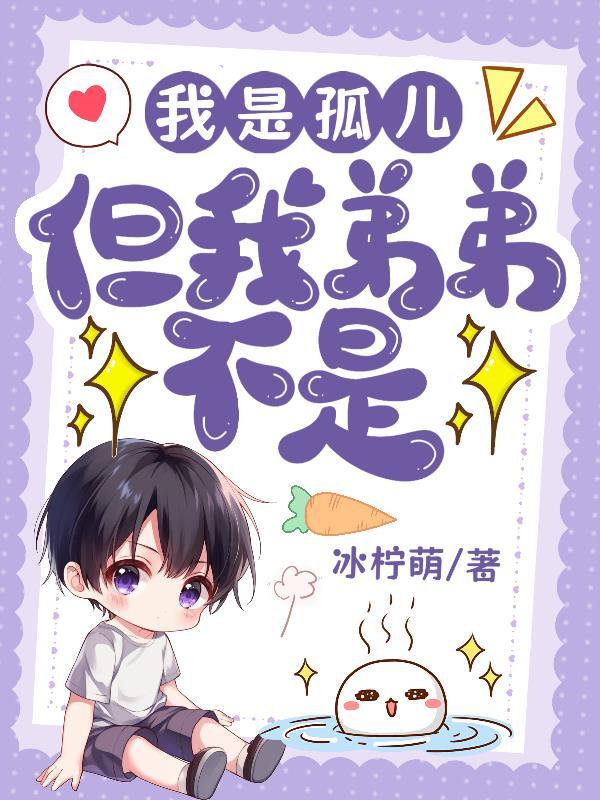 在村子里靠七大姑八大姨