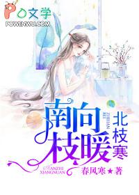 逍遥小郎君蓝星免费阅读