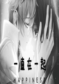 绸缪古诗