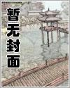 男主叫裴宁