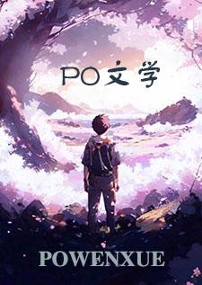 骨科姐弟文特别甜的