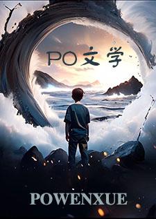 阿依