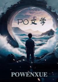恋如雨止